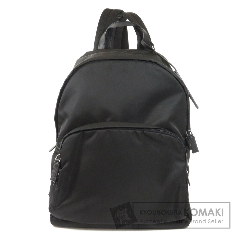 Prada logo plate Backpack Rucksack Daypack